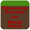 Character Creator: Block Story Icon