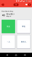 Học tiếng Nhật Minna NoNihongo screenshot 6