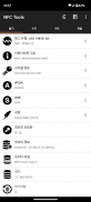 NFC Tools screenshot 1
