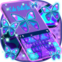 Cute Butterfly Keyboard