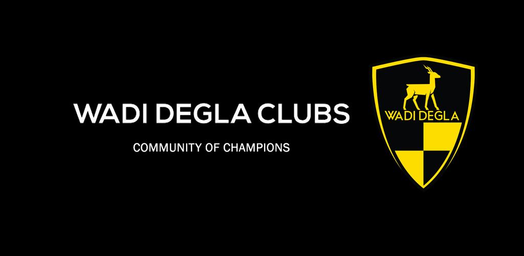 Wadi Degla Clubs - APK Download for Android | Aptoide