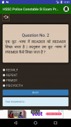 HSSC Police Constable SI Exam Preparation 2018 screenshot 6