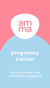 amma 임신 추적자: 임신 기간 중 기대할 수 있는 screenshot 0