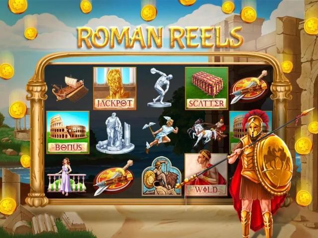 Reels of Rome