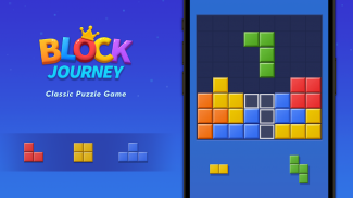 Block Journey - ブロックパズルゲーム screenshot 2