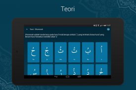 Learn Quran Tajwid: Belajar Mengaji screenshot 12
