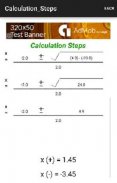 Quadratic Equation Solver screenshot 6