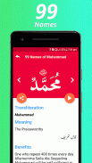 99 Names of Allah & Muhammad (PBUH) with Audio screenshot 7