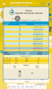 smart numbers for Loto 6/45(Croatian) screenshot 4