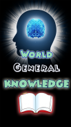 World Knowledge Geral 1 screenshot 5
