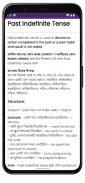 English Grammar Bangla screenshot 2