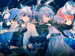 Cytoid: A Community Rhythm Game screenshot 9