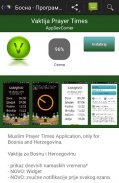 Aplikacije i igre - Bosna screenshot 5