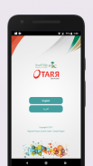 OTARR Easy Access screenshot 4