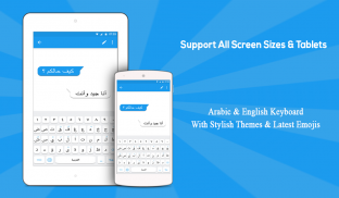 Clavier arabe: clavier de langue arabe screenshot 2