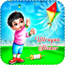 Utarayan makar sankranti 2019 - WAStickerApps