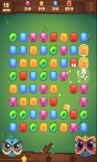 Cube Mania: Match Blocks screenshot 7