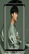 Park Hyung Sik Wallpapers HD & 4K screenshot 14