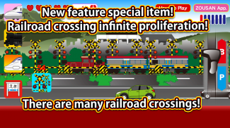 Train with master controller screenshot 4