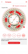 萬年曆-輕鬆查詢農民曆，農曆換算，黃曆擇日，是好用的行事曆 screenshot 3