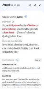 Bible Strong: All-in-one app screenshot 3