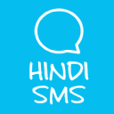 Hindi SMS and Photo जोक्स शायरी स्टेटस प्यार 2017