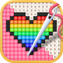 Cross Stitch - Draw Sandbox Pixel Art Icon