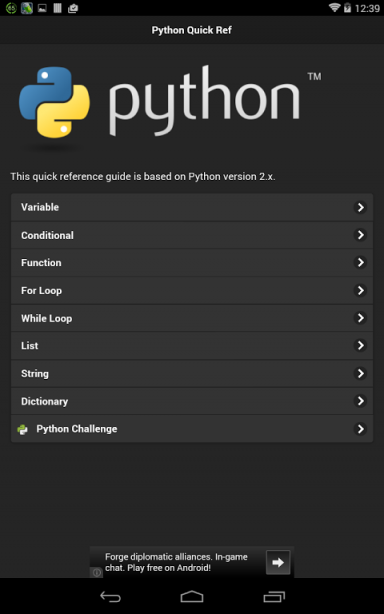 Python Guide | Download APK for Android - Aptoide