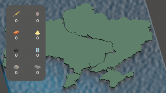 Клікер України (симулятор) screenshot 7