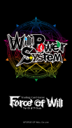 Will Power System screenshot 0