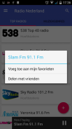 Radio Nederland FM screenshot 2