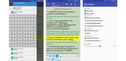 தமிழ் ஆங்கில ஆடியோ பைபிள்