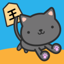 猫、逃走中。 - Baixar APK para Android | Aptoide