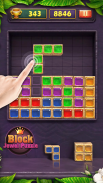 Rainbow Block Puzzle screenshot 1