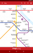 Delhi Metro - Map and Route Planner screenshot 14