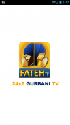 Fateh Tv Channel screenshot 0