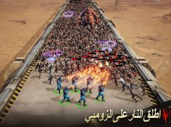 الملجأ الأخير：أبطال العرب screenshot 6