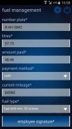 Fuel Management screenshot 2