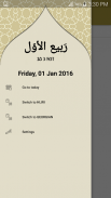 Islamic Hijri Calendar screenshot 4