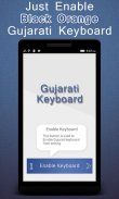 Gujarati Keyboard : Guj & Eng screenshot 1