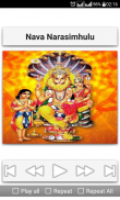 Narasimha Devotional Songs Telugu screenshot 4