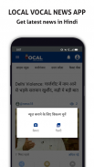 🇮🇳 Local Vocal - News & Utility screenshot 3