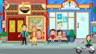 My Town: Neighbourhood games screenshot 7