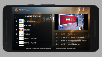 Switch TV Box screenshot 0