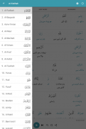 Learn Qur'an screenshot 10