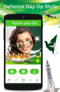 Defence Day DP - 6th september screenshot 1