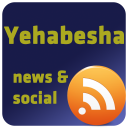 Yehabesha Ethiopian News Icon