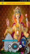 Bhakti Ringtones New screenshot 4