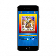 shiva mantras audio screenshot 6