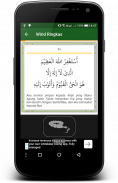 Wirid dan Doa Selepas Solat screenshot 3